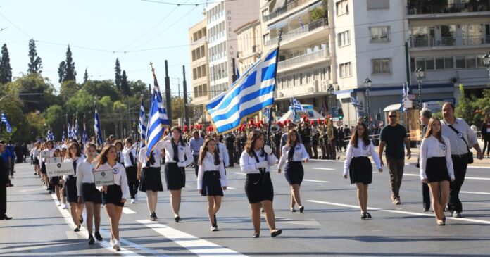 parelash athina eurok 1200x630.jpg