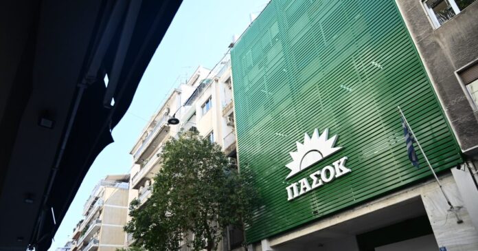 pasok 1 1 1200x630.jpg