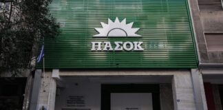 pasok 2 1 1200x630.jpg