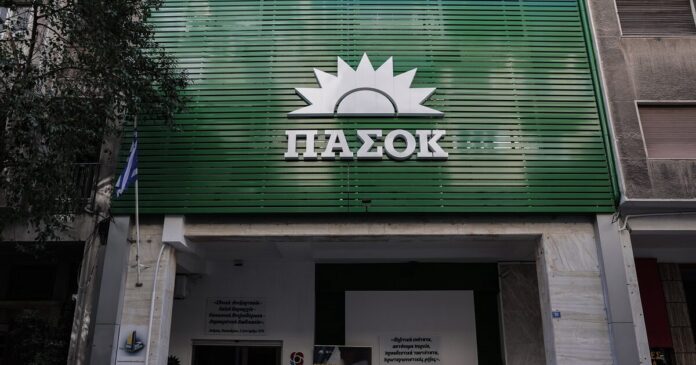 pasok 2 1 1200x630.jpg