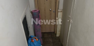 pathsia polukatoikia 1200x630.jpg