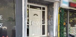 pathsia polukatoikia1 1200x630.jpg