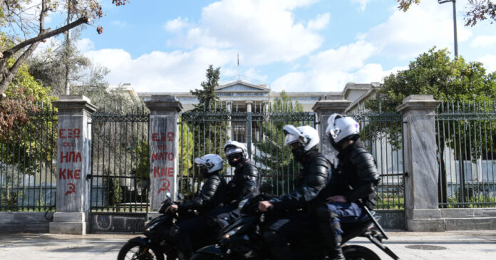 peripolia amesi drasi 1200x630.jpg