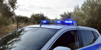 peripoliko 1 1200x630.jpg