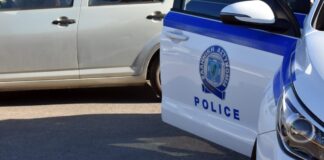 peripoliko 1 2 1200x630.jpg