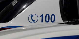 peripoliko 11 1 1200x630.jpg