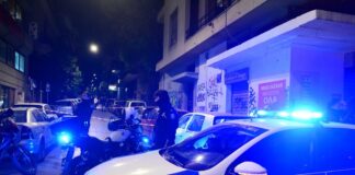 peripoliko 3 1200x630.jpg