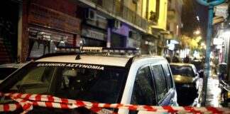 peripoliko 4 1 1200x630.jpg