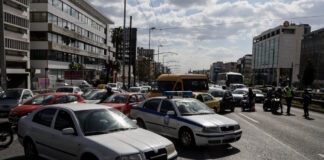 peripoliko eurok 1 1200x630.jpg