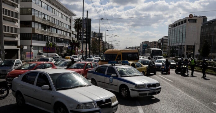 peripoliko eurok 1 1200x630.jpg