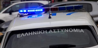 peripoliko eurok 1 scaled 1 1200x630.jpg