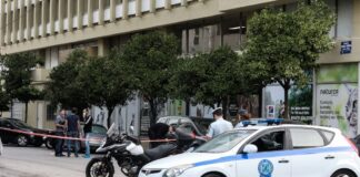 peripoliko eurok 3 1200x630.jpg