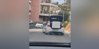 peripoliko psigeio34 1200x630.jpg