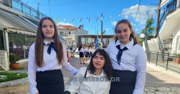 permissos 1200x630.jpg