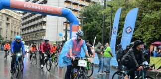 podilatikos gyros eurok 2 1200x630.jpg