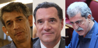 polakis georgiadis karanikas 1200x630.jpg