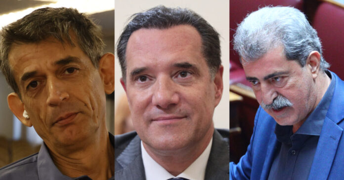 polakis georgiadis karanikas 1200x630.jpg