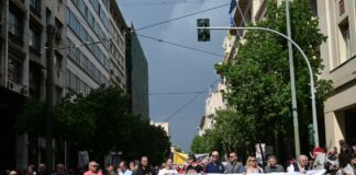 poreia eurok 1200x630.jpg