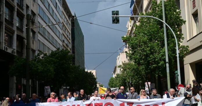 poreia eurok 1200x630.jpg