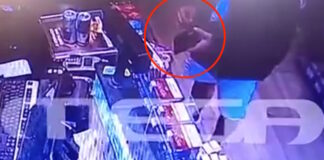 portofoli foinikounta 1200x630.jpg