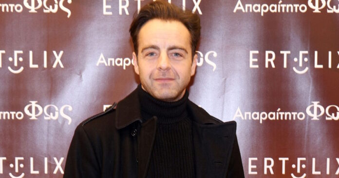 promitheas aliferopoylos ndp 1200x630.jpg