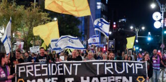 protest israel reuters 1 1200x630.jpg