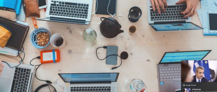 psifiaki karta ergasias 1.jpg