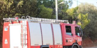 purosvestiko oxhma eurok 1200x630.jpg