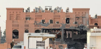 qatar israeli attack 1200x630.jpg