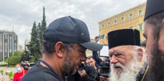 routsi eurok ieronimos 1200x630.jpg