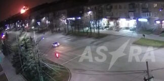 russia explosion 24102025 1200x630.jpg