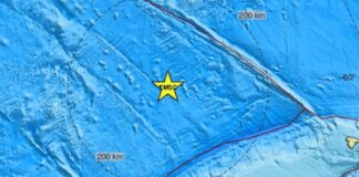 seismos 1200x630.jpg