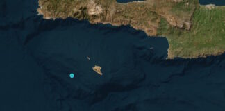 seismos1 20102025 1200x630.jpg