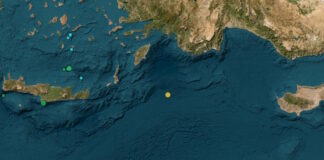 seismos1 25102025 1200x630.jpg