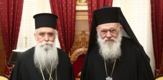 sina ieronimos 1200x630.jpg