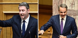 sinthesi mitsotakis androulakis 1200x630.jpg