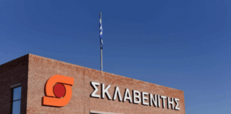 sklavenitis 600x412.png