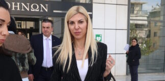 sofia polizogopoulou 1200x630.jpg