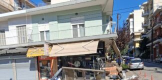 stasi euosmos 1200x630.jpg