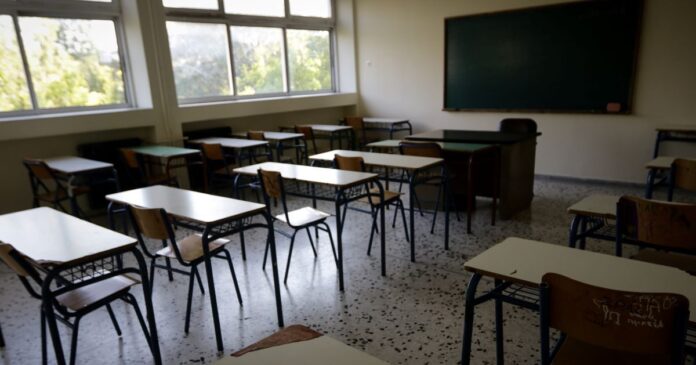 sxoleio 1200x630.jpg