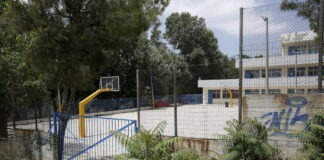 sxoleio 3 1200x630.jpg