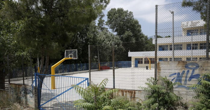 sxoleio 3 1200x630.jpg