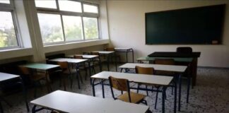 sxoleio eurok 1200x630.jpg