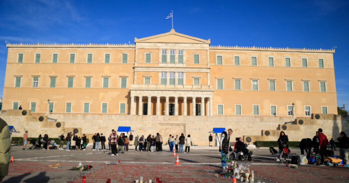 syntagma eurok 2 1200x630.jpg