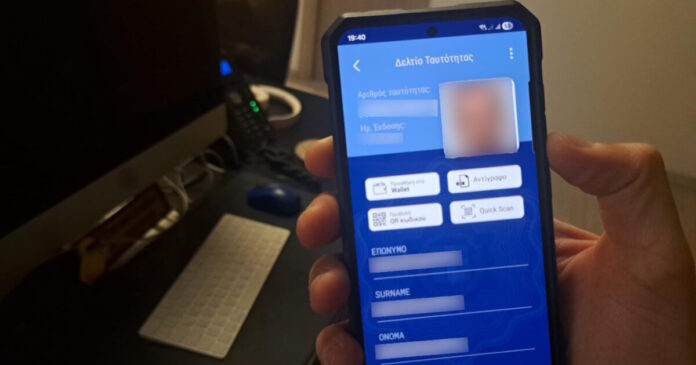 taftotites gov 1200x630.jpeg