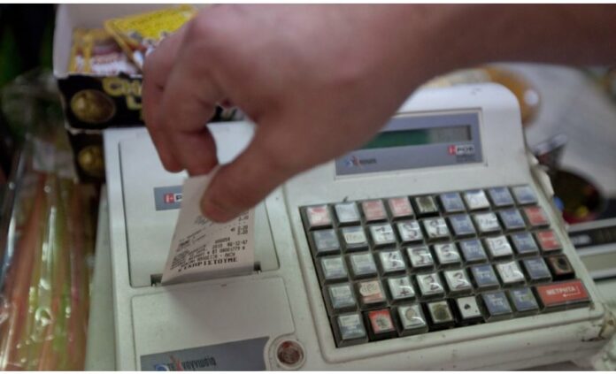 tameiakes mixanes 1.jpg