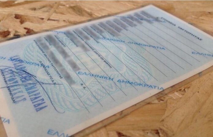 tautotita 1.jpg tautotita 1.jpg