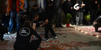 tempi syntagma 19102025 1200x630.jpg