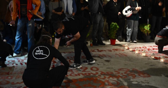 tempi syntagma 19102025 1200x630.jpg