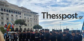 thessaloniki9 1200x630.jpg